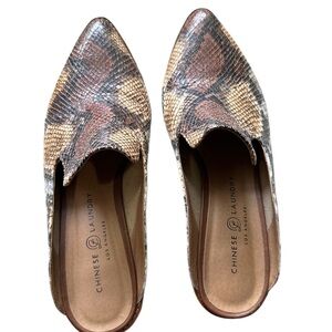 Chinese Laundry Snakeskin Mules - Brown and Tan with a Mini Thick Heel